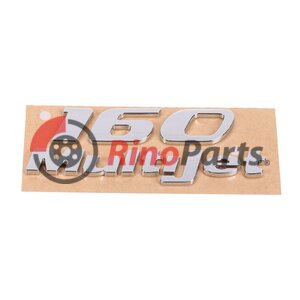 1356395080 znak "160 mutlijet" fiat - 029439