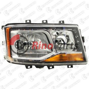 2655841 SVETLOMET PRAVY R50/600