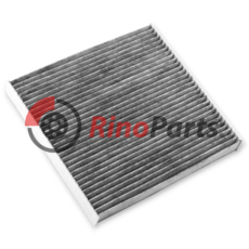 1615646880 Interior activated carbon filter PSA OE (1615646880)