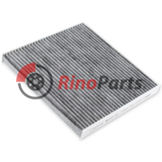 71776016 Inner space active carbon filter