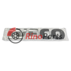 5801815871 NAPIS IVECO